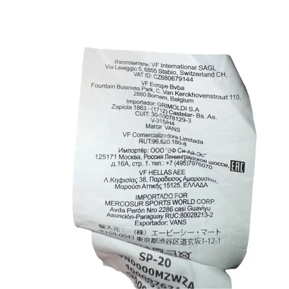 Vans Off the Wall Long Sleeve Green and White Stripped Shirt - Picture 7 of 7